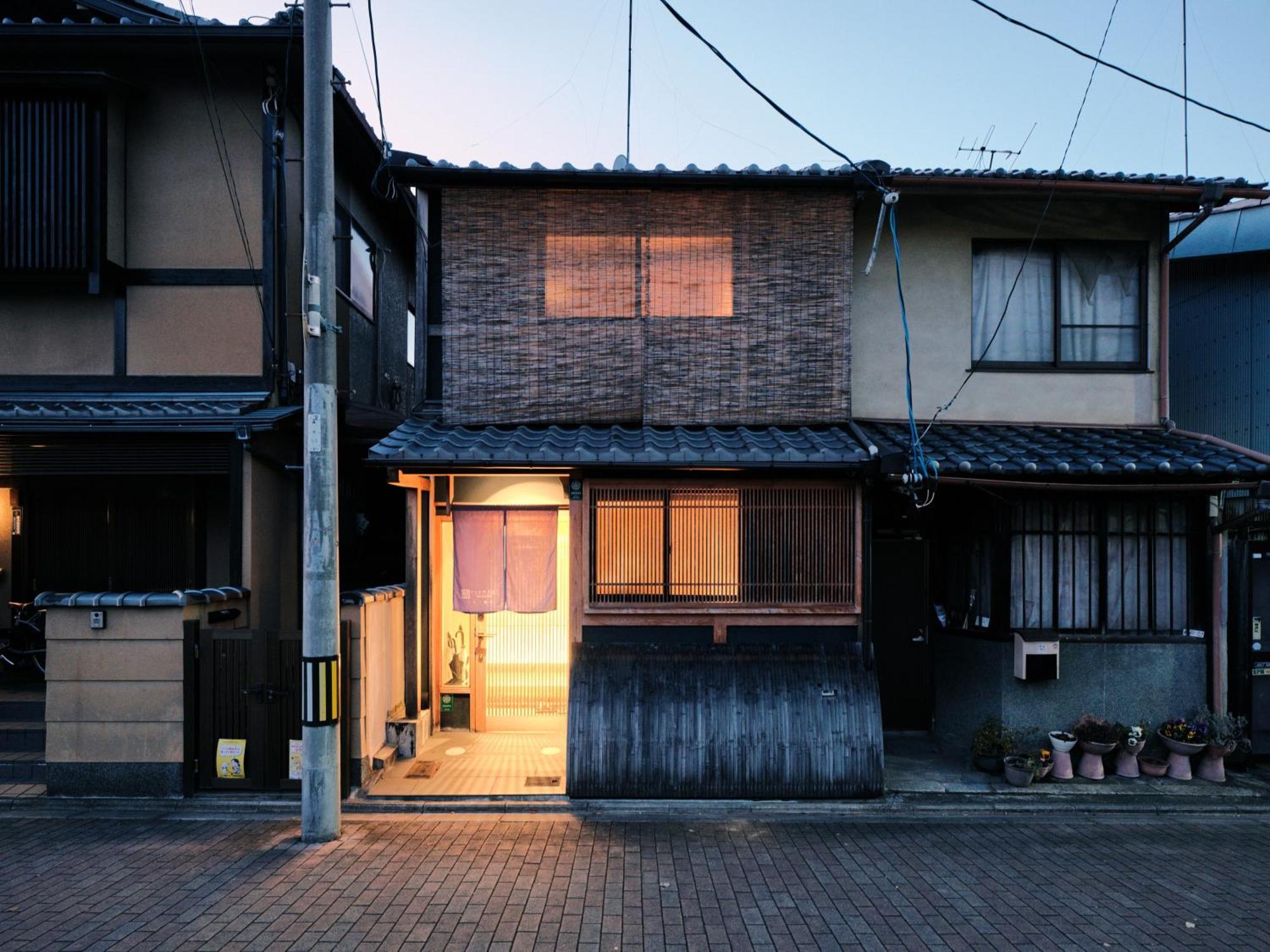 Tsumugi Sanjusangendo, Kyoto