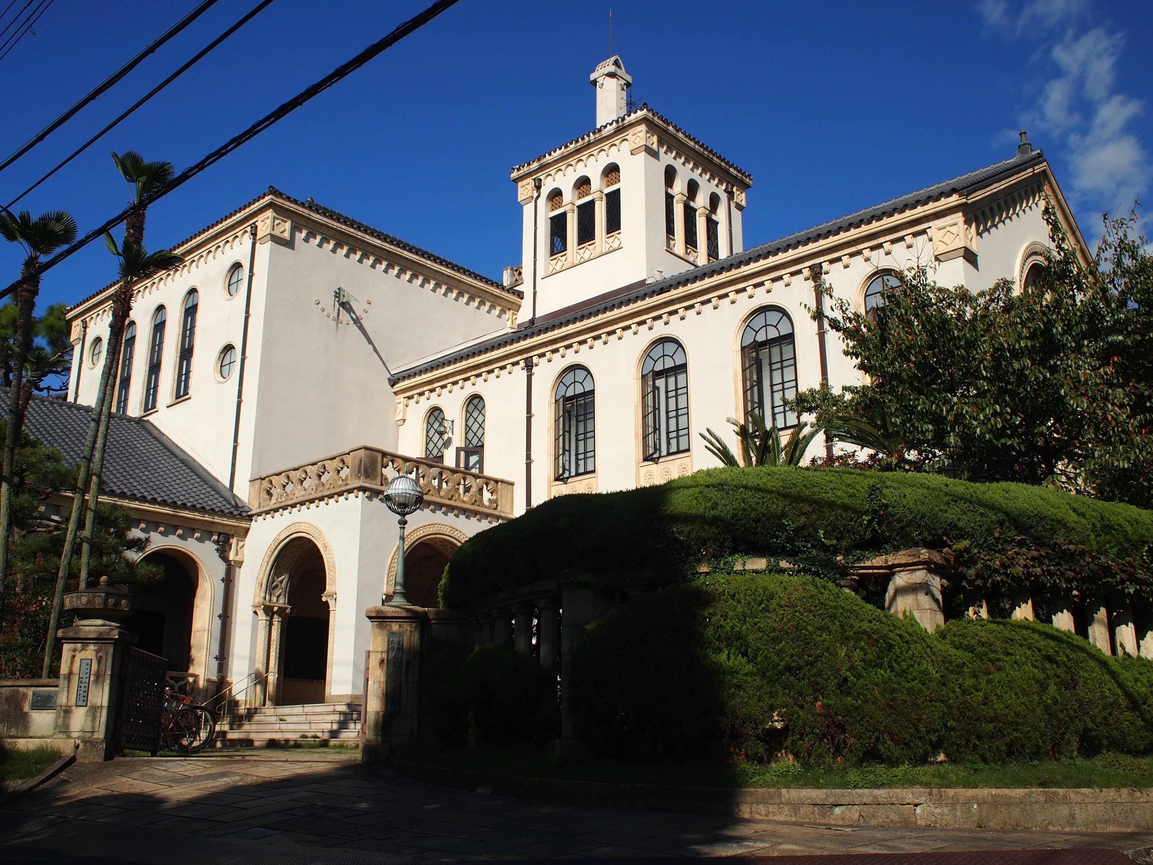Tsumugi Sanjusangendo — Photos 2